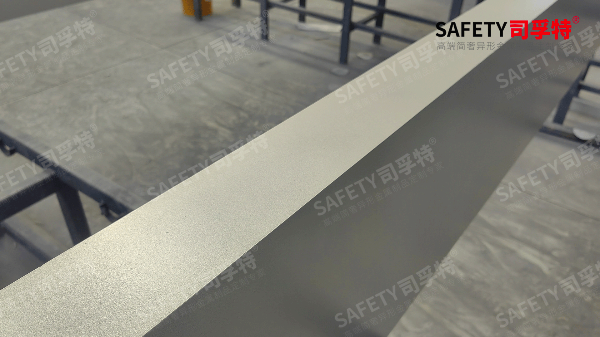 司孚特持續(xù)推動精制鋼在建筑美學與功能性的邊界探索(圖1) sfu-1.png