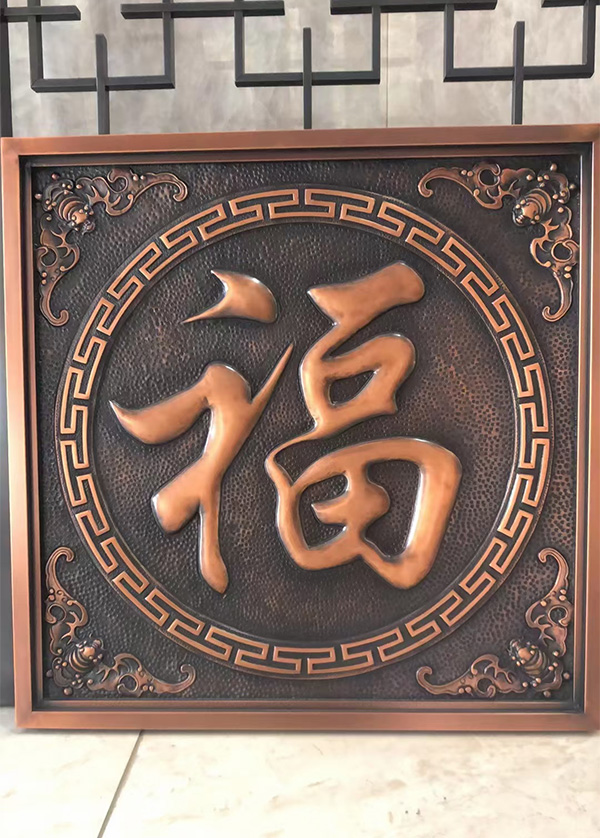 高端鋁雕鋁板浮雕3D立體畫(圖1) 高端鋁雕鋁板浮雕3D立體畫(圖1)