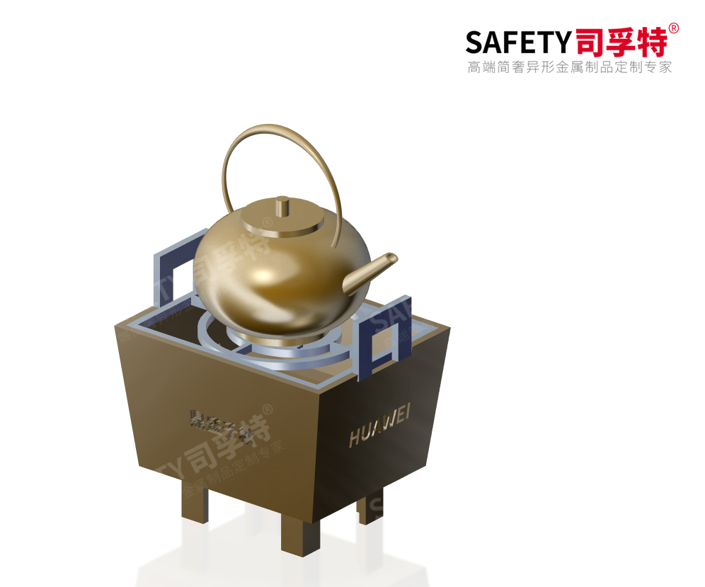 經(jīng)典永不過時，“圍爐煮茶”掀起新式社交風(fēng)「司孚特圍爐茶桌」(圖5)