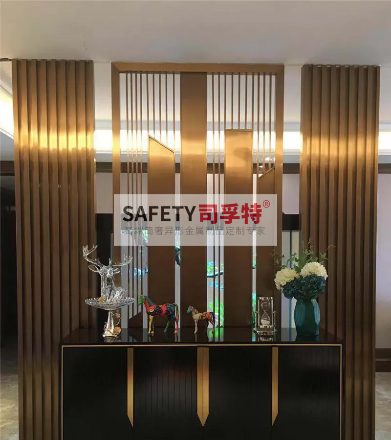 金屬屏風(fēng)有哪些種類(lèi)？什么材質(zhì)的金屬屏風(fēng)好？[司孚特金屬屏風(fēng)](圖3)