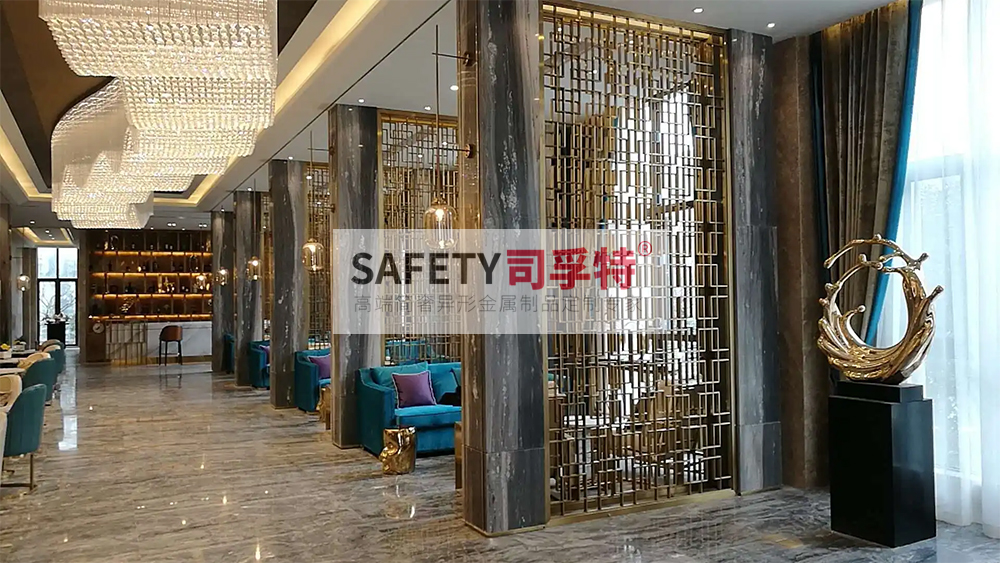金屬屏風(fēng)有哪些種類(lèi)？什么材質(zhì)的金屬屏風(fēng)好？[司孚特金屬屏風(fēng)](圖5)