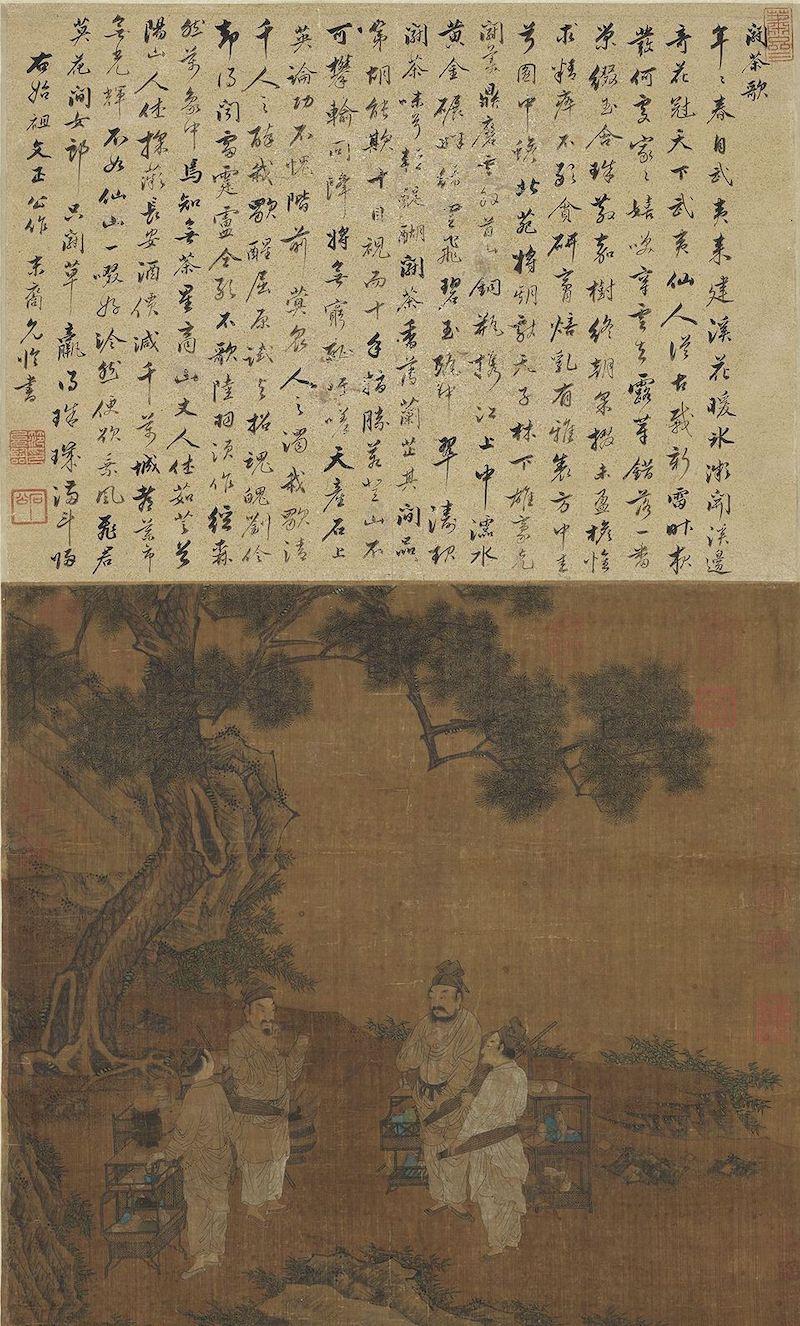 重拾“圍爐煮茶”文化，一起看看故宮藏畫(huà)里的“圍爐煮茶”[精制鋼圍爐茶桌](圖7)