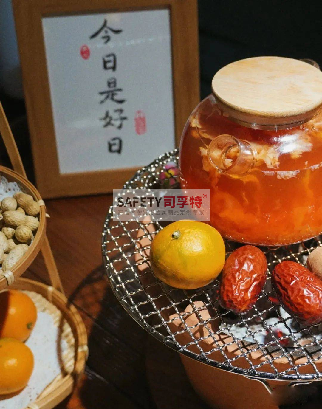 圍爐配萬物，煮茶煮酒又烤秋[司孚特圍爐茶桌，炭火爐，精制鋼圍爐](圖3)