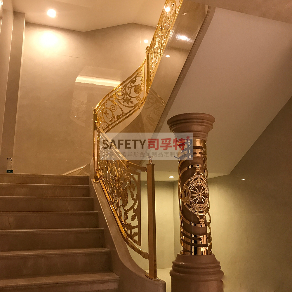 鋁藝鏤空雕花樓梯扶手：造型多樣，工藝成熟，彰顯高端品味(圖1)